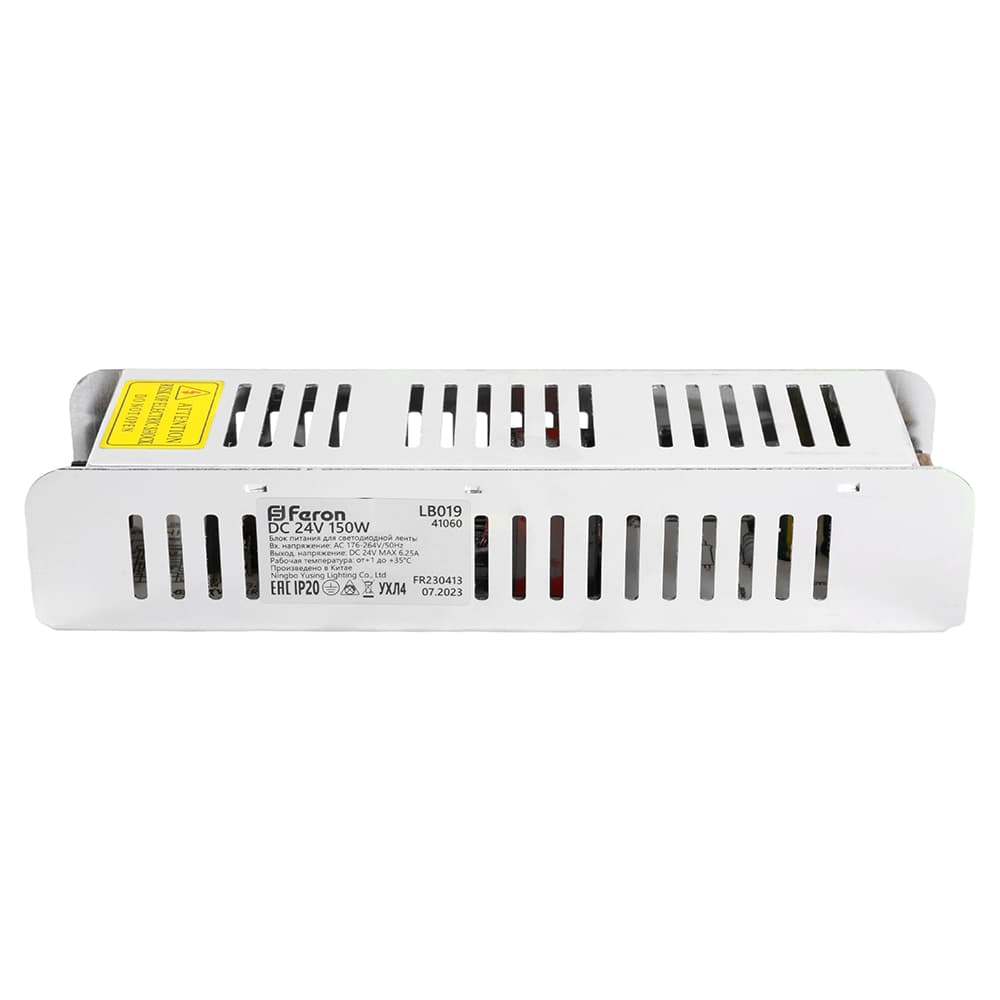 Трансформатор электронный для светодиодной ленты 150W 24V (драйвер), LB019 по цене 1&nbsp;244 ₽ купить в официальном магазине производителя с доставкой.