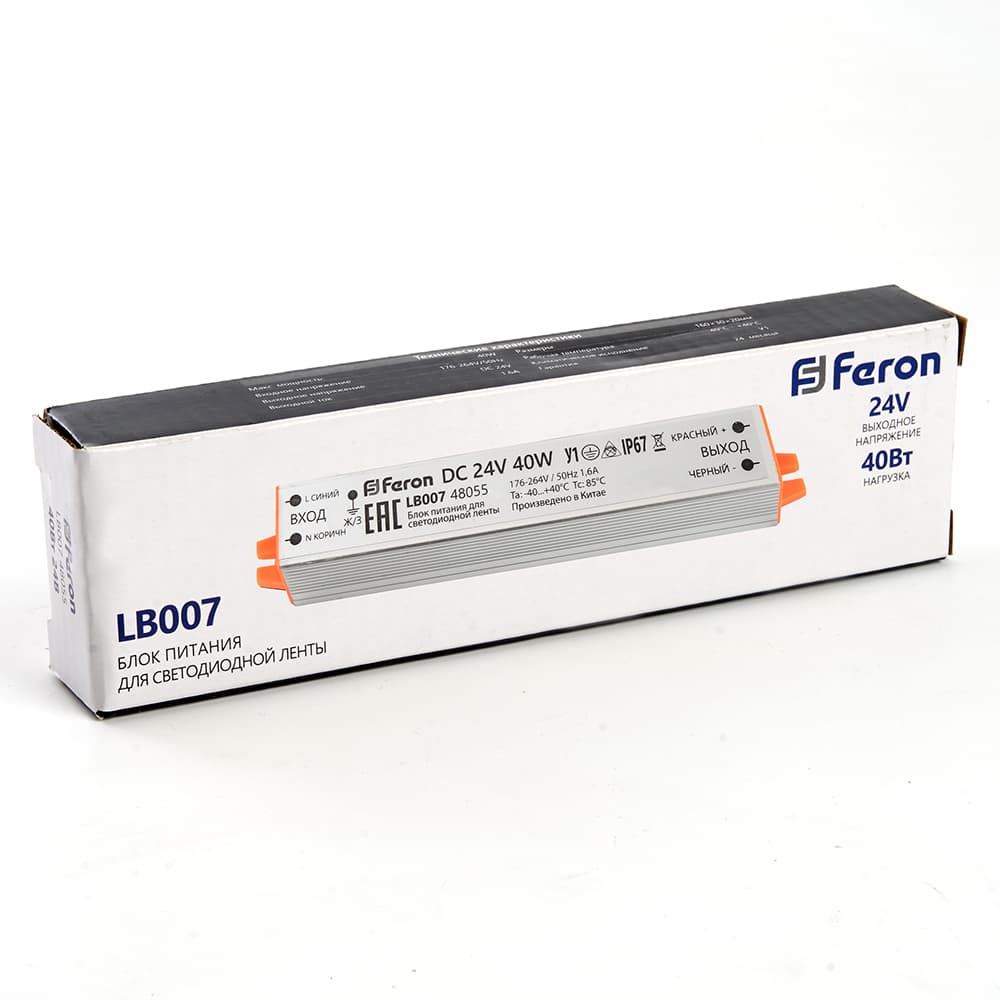 Трансформатор электронный для светодиодной ленты 40W 24V (драйвер), LB007 по цене 1&nbsp;066 ₽ купить в официальном магазине производителя с доставкой.