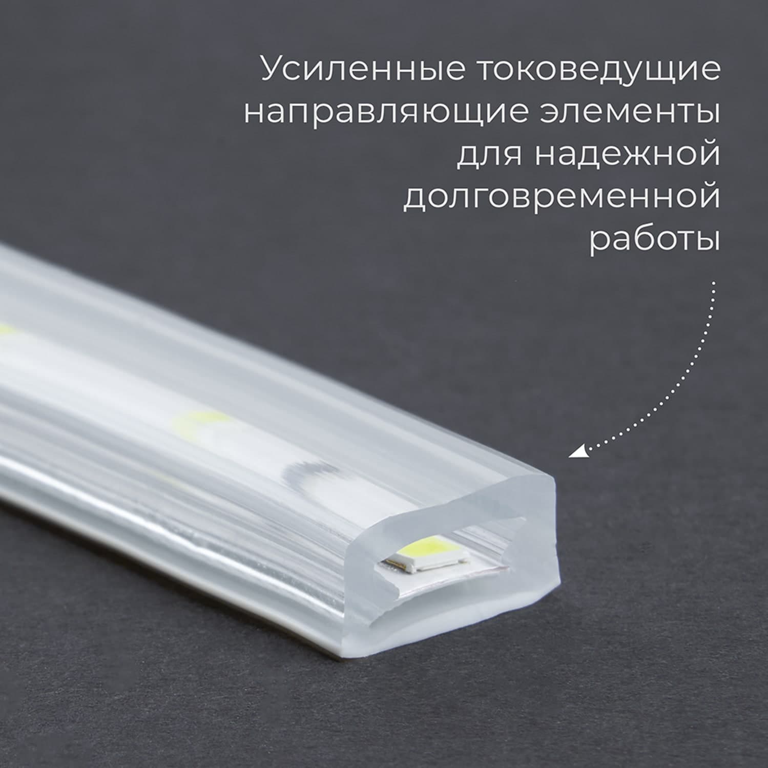 Cветодиодная LED лента Feron LS704, 60SMD(2835)/м 4.4Вт/м  100м 220V 6400K IP65