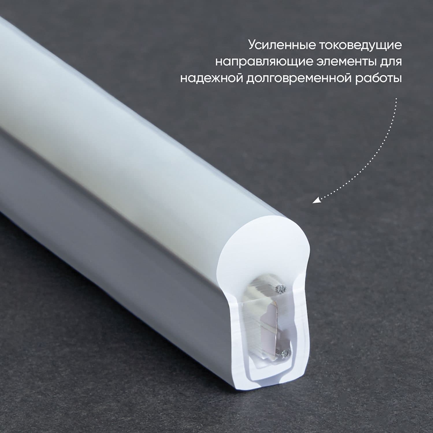 Cветодиодная LED лента Feron LS721 неоновая, 144SMD(2835)/м 12Вт/м  50м 220V IP67, зеленый