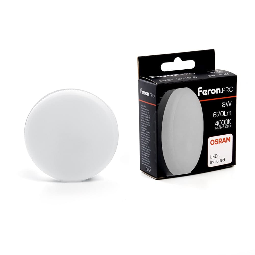 Лампа светодиодная Feron LB-1508 GX53 8W 175-265V 4000K OSRAM LED