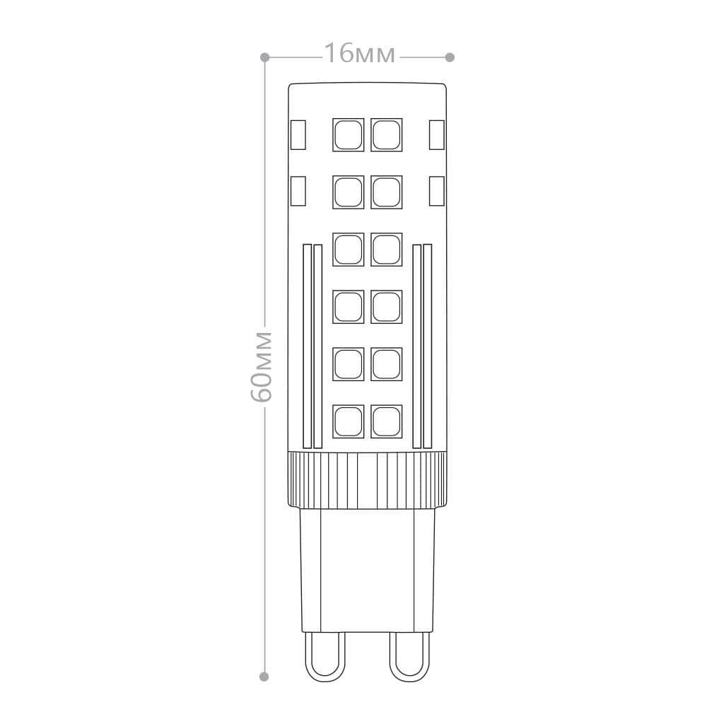 Лампа светодиодная Feron LB-433 G9 7W 175-265V 2700K