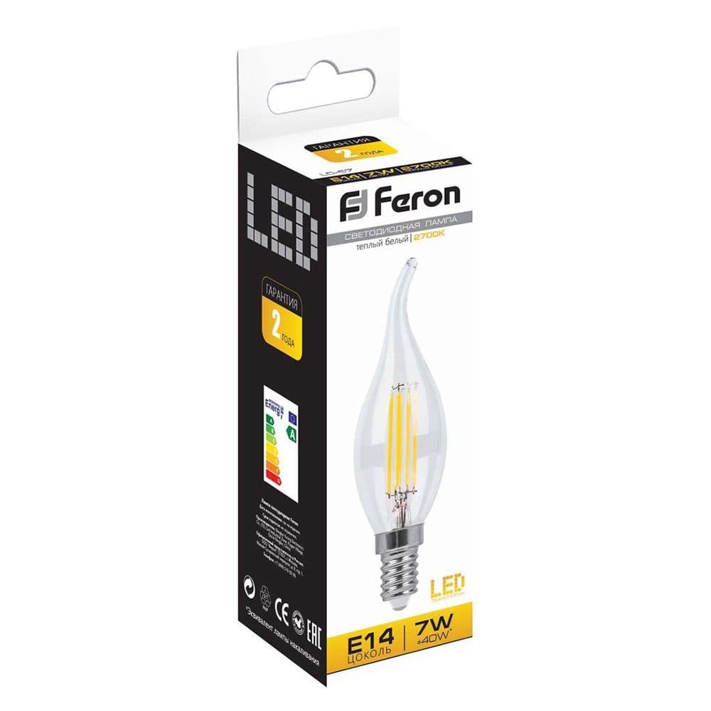 Лампа светодиодная Feron LB-67 Свеча на ветру E14 7W 230V 2700K