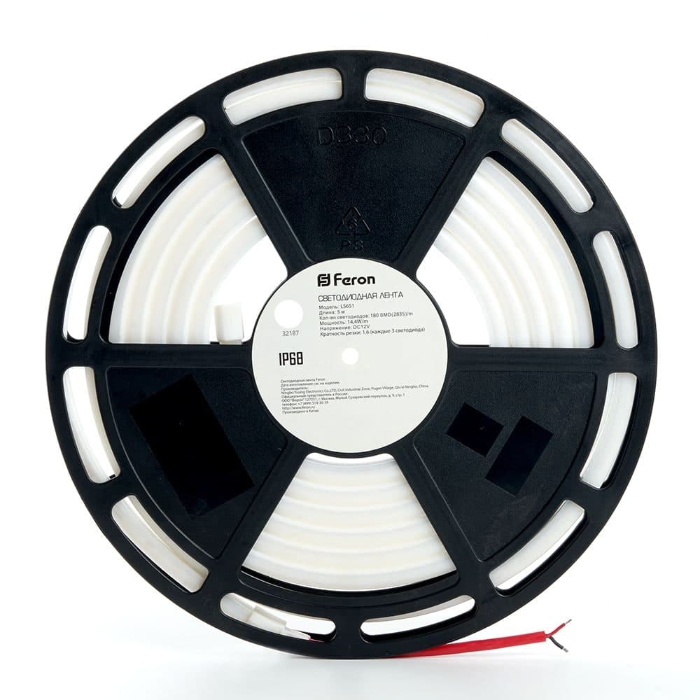 Светодиодная неоновая лента Feron LS651, 180SMD(2835)/m 14,4W/m 12V 5m IP68 ,4000К  с 2 заглушками, 2 заглушками c проводом, 10 креплениями в комплекте