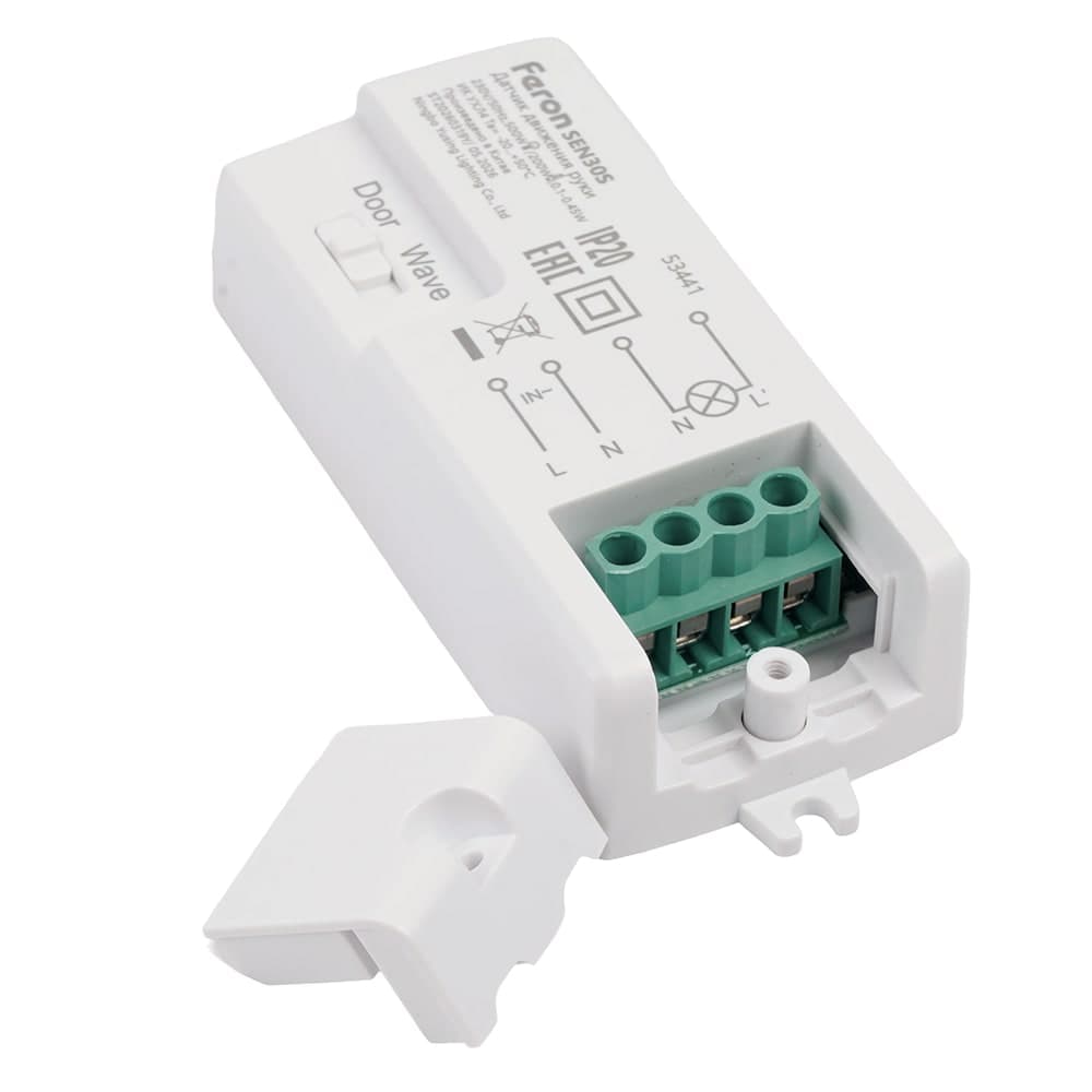 Датчик движения руки/на открывание двери 230V 500W 5-8см 30° белый  с 1.5м кабелем SEN30S