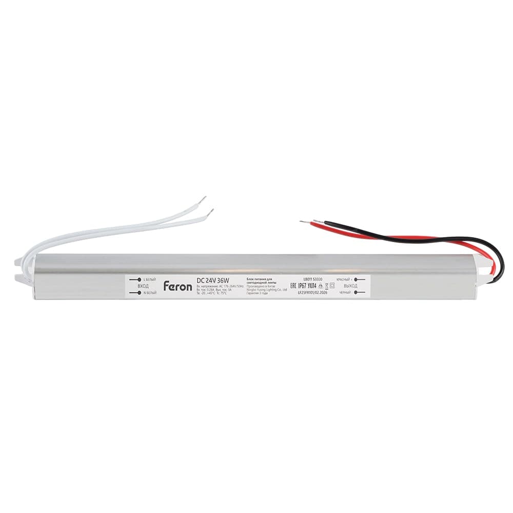Трансформатор электронный для светодиодной ленты 36W 24V IP67 (драйвер), LB011 FERON
