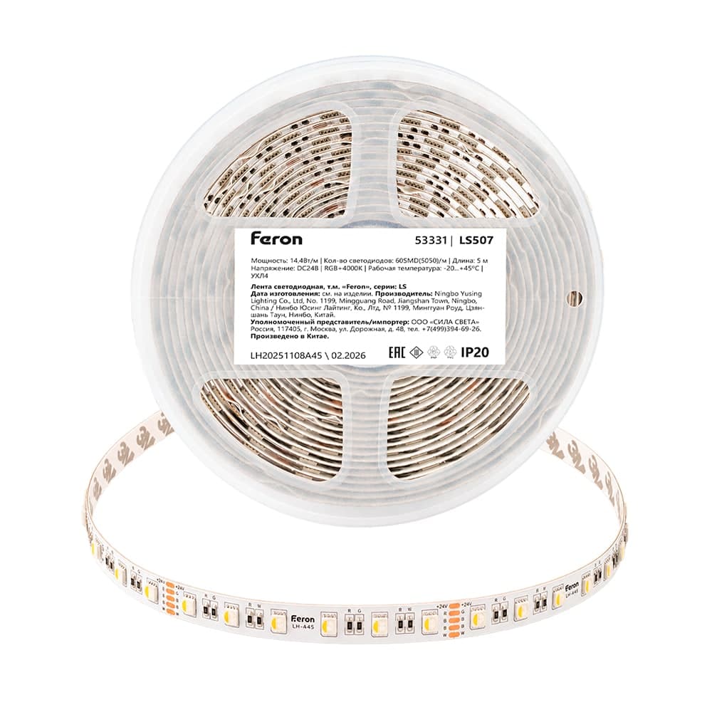 Лента светодиодная 60SMD(5050)/м 14,4Вт/м 24V 5000*12*1.22мм RGB+3000К, IP20, LS507 FERON