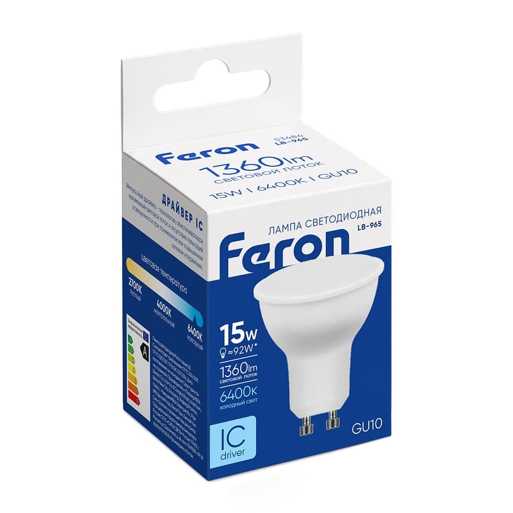 Лампа светодиодная Feron LB-965 MR16 GU10 15W 175-265V 6400K