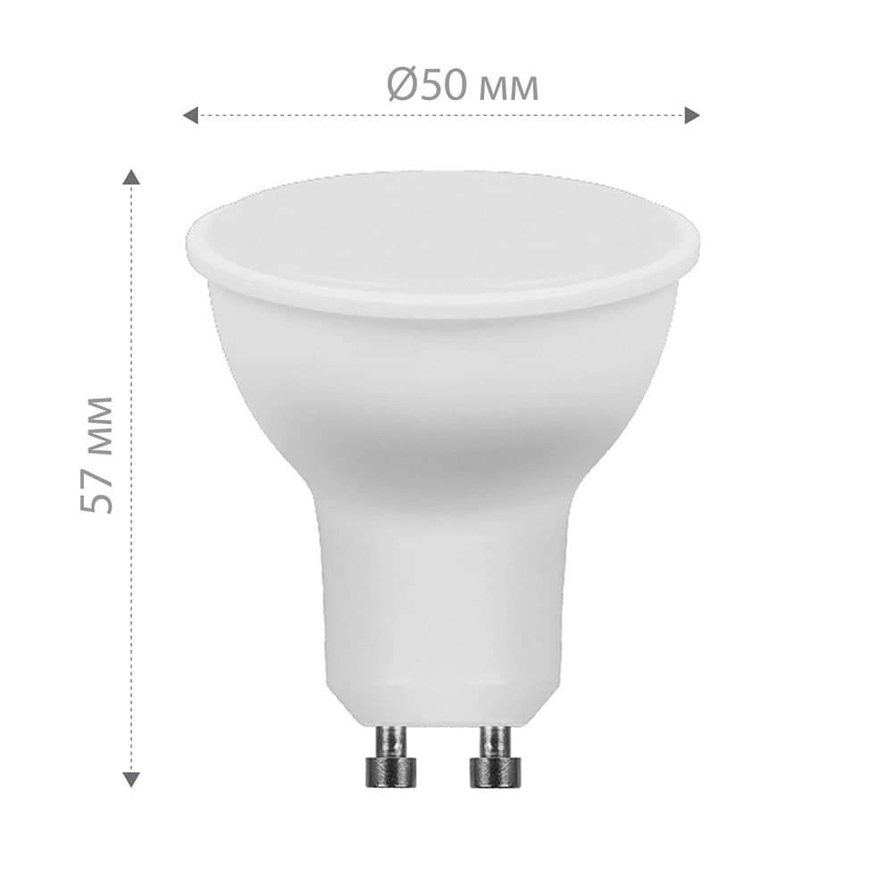 Лампа светодиодная Feron LB-965 MR16 GU10 15W 175-265V 6400K