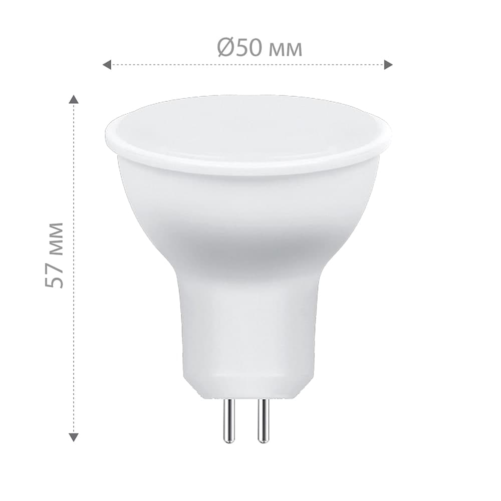 Лампа светодиодная Feron LB-965 MR16 G5.3 15W 230V 4000K