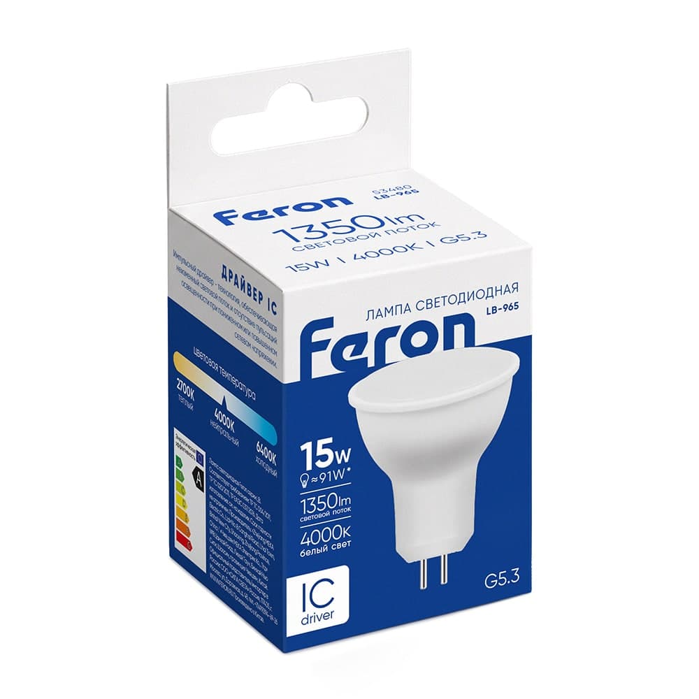 Лампа светодиодная Feron LB-965 MR16 G5.3 15W 230V 4000K