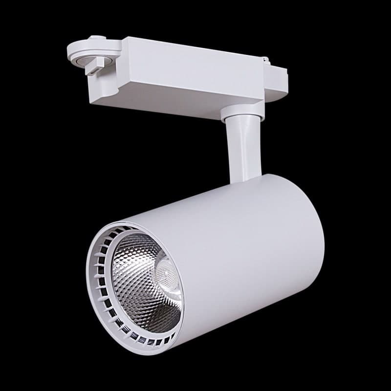 Светильник трековый Reluce 14830-9.5-001RN LED30W WT