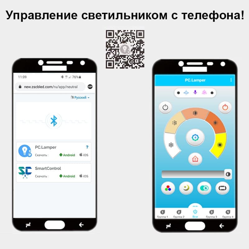 Светильник потолочный Reluce 01014-0.3-01 WOOD