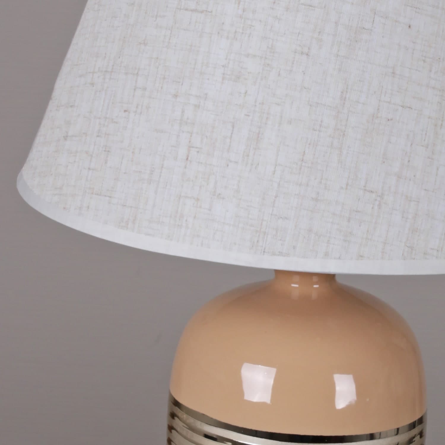 Светильник настольный Reluce 00471-0.7-01