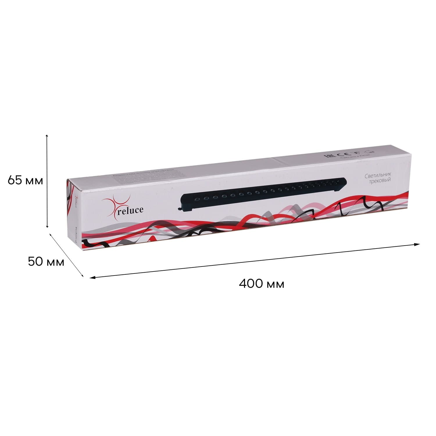 Светильник трековый Reluce 06185-9.3-001C LED20W BK
