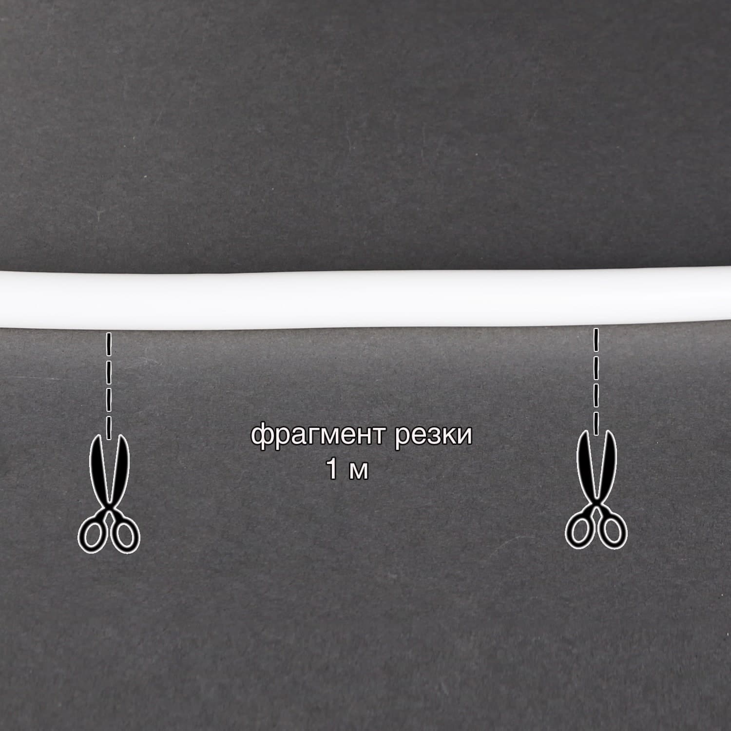 Гибкий свет Sneha A-523 BL D14мм, 120LED/1м, 220V 50м