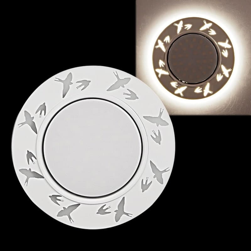 Светильник точечный Reluce 53430-9.0-001GP GX53+LED5W WT