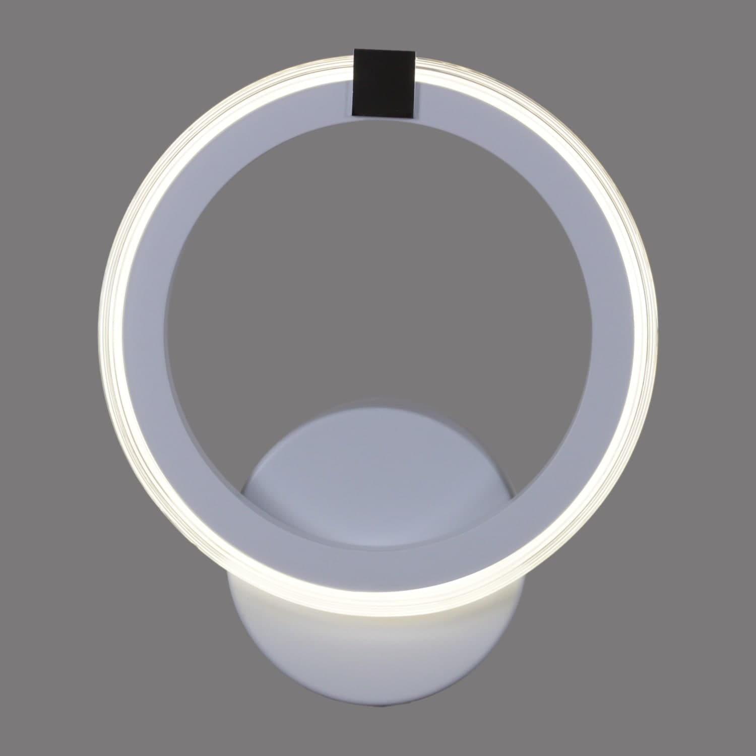 Светильник настенный Reluce 06319-3.2-01 WH+CR