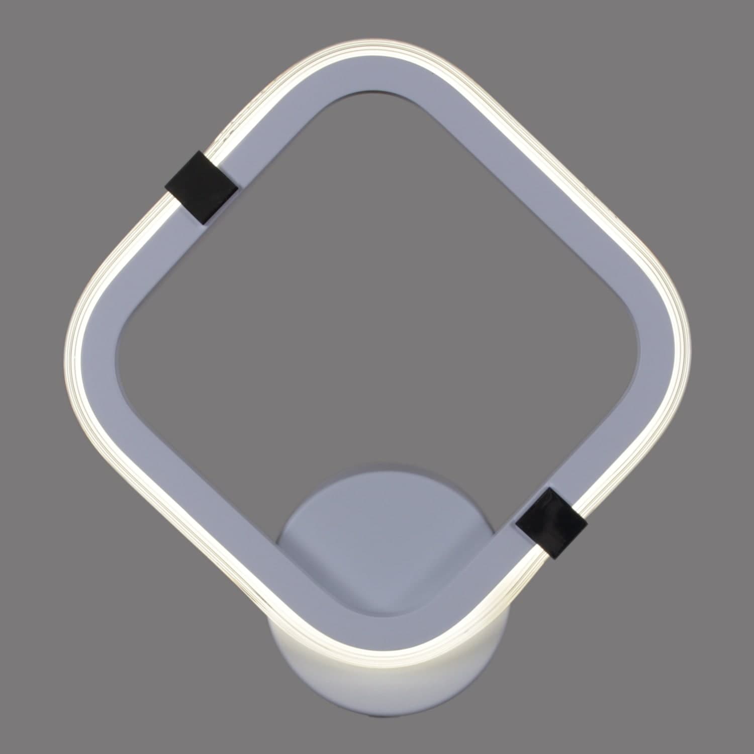 Светильник настенный Reluce 06321-3.2-01 WH+CR