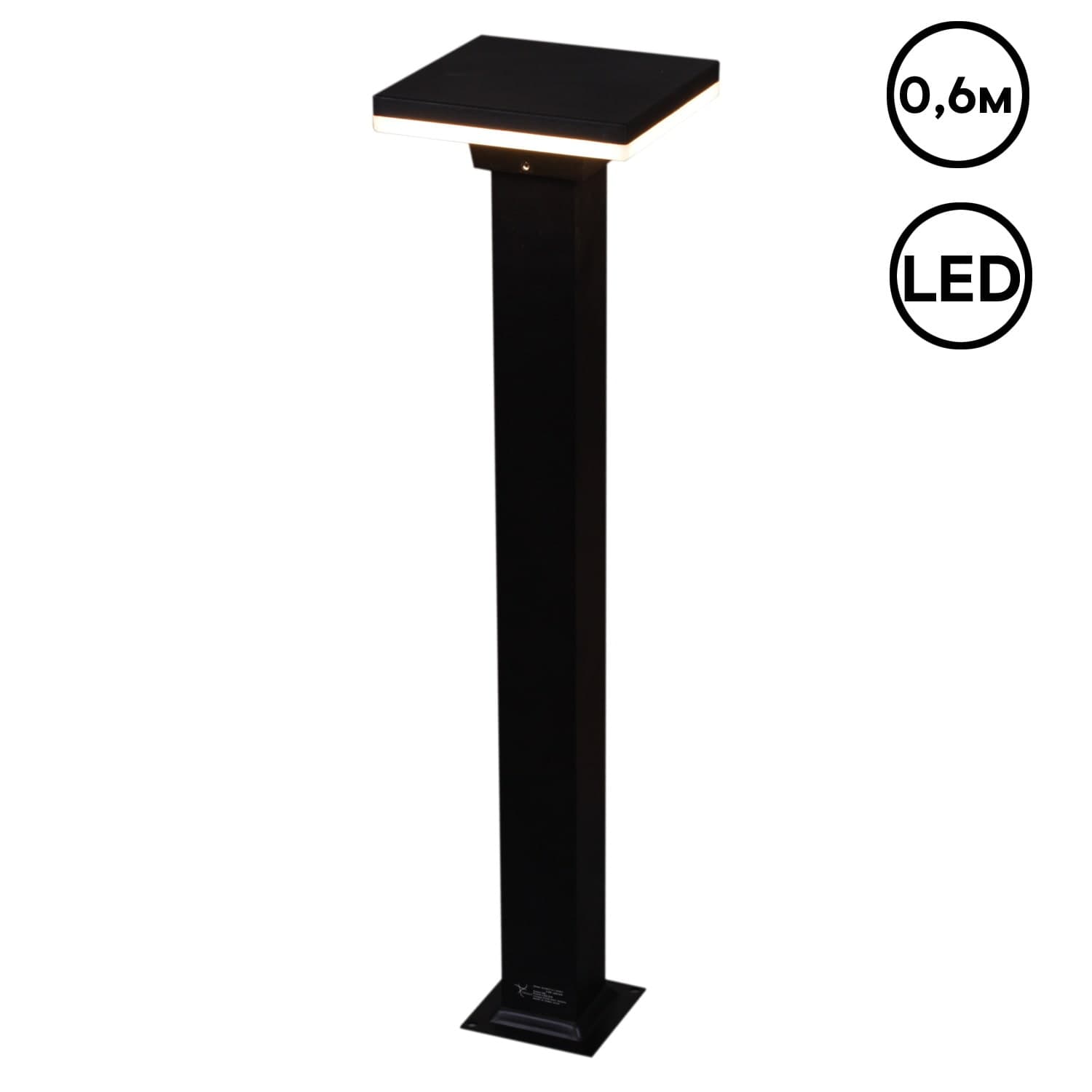 Фонарь Reluce 09975-0.7-001KT 0,6M LED12W BK