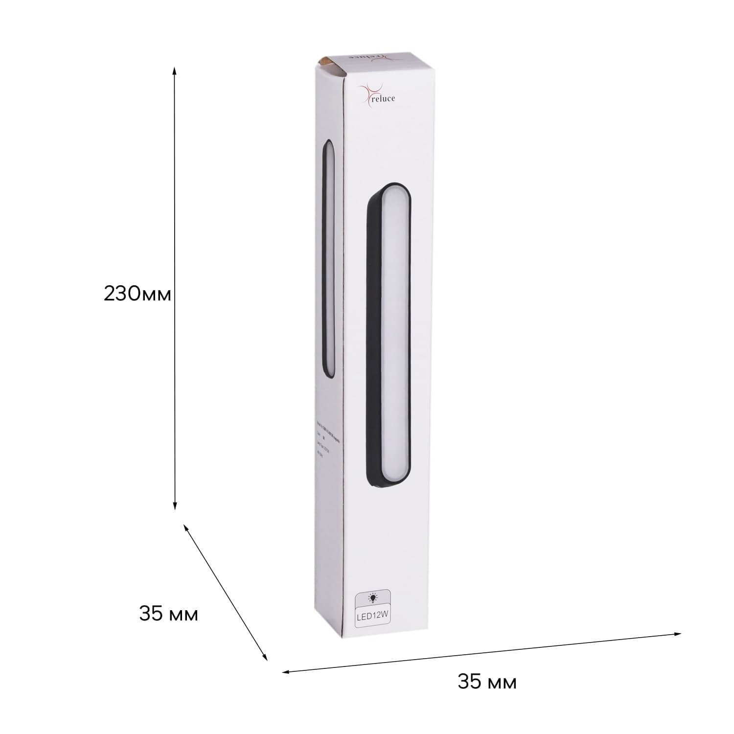 Reluce 13001-9.3-001UR magnetic LED12W BK