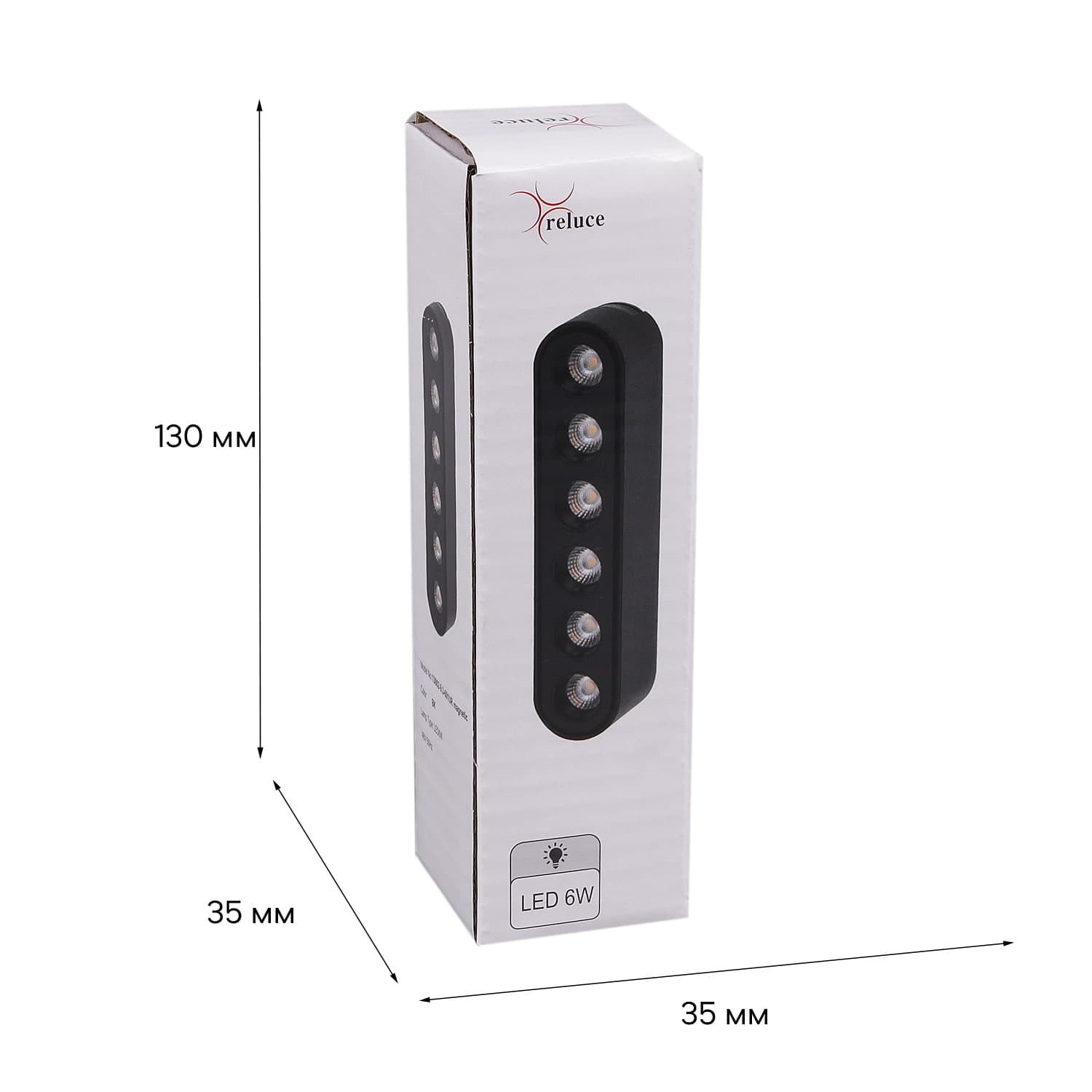 Reluce 13002-9.3-001UR magnetic LED6W BK
