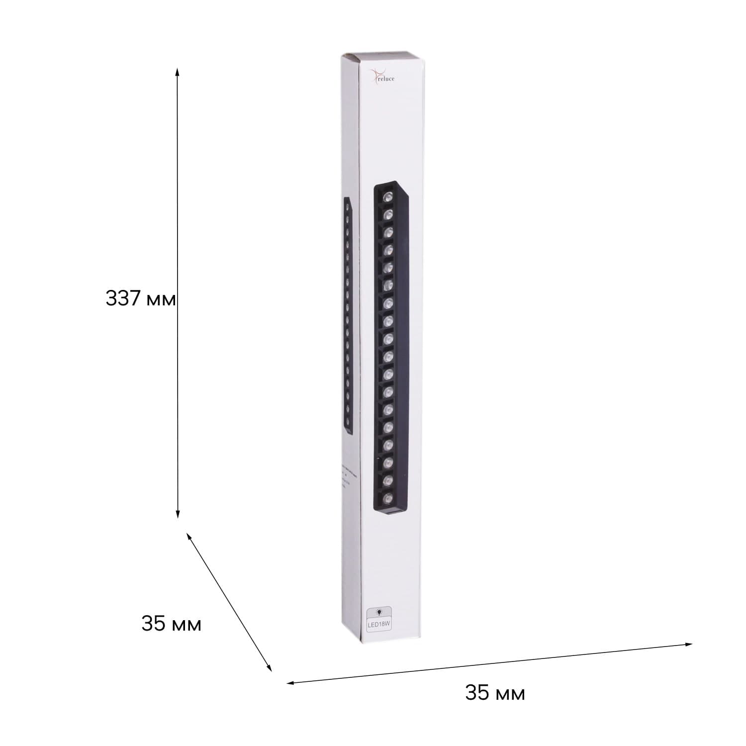 Reluce 13004-9.3-001UR magnetic LED18W BK