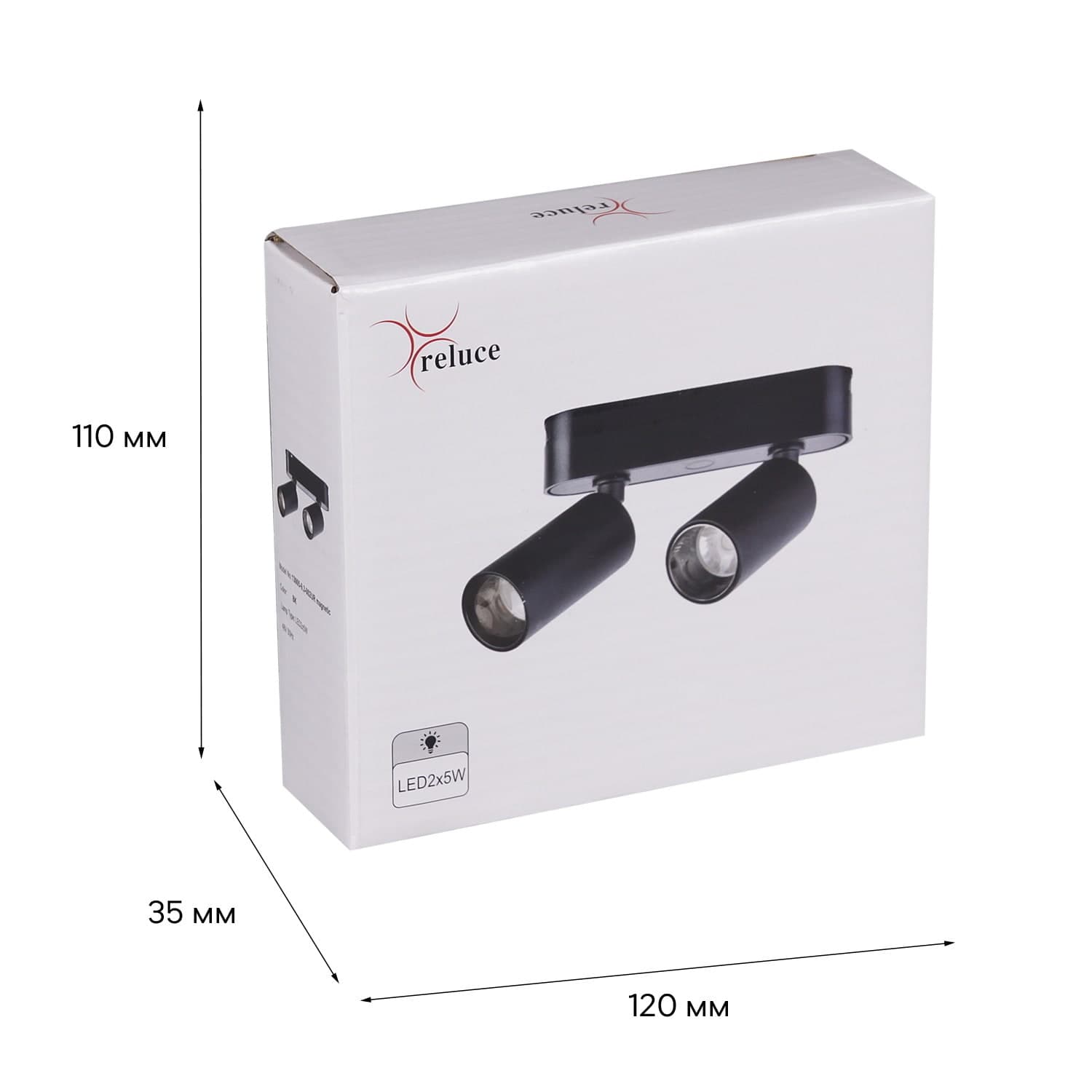 Reluce 13005-9.3-002UR magnetic LED2x5W BK