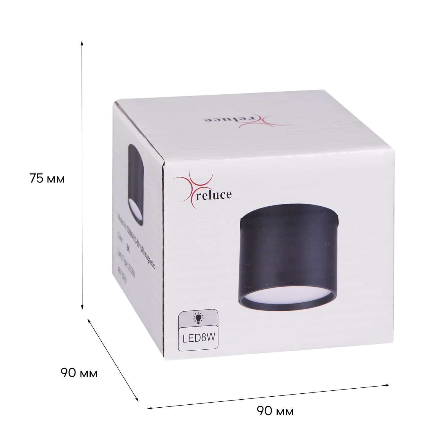 Reluce 13006-9.3-001UR magnetic LED8W BK