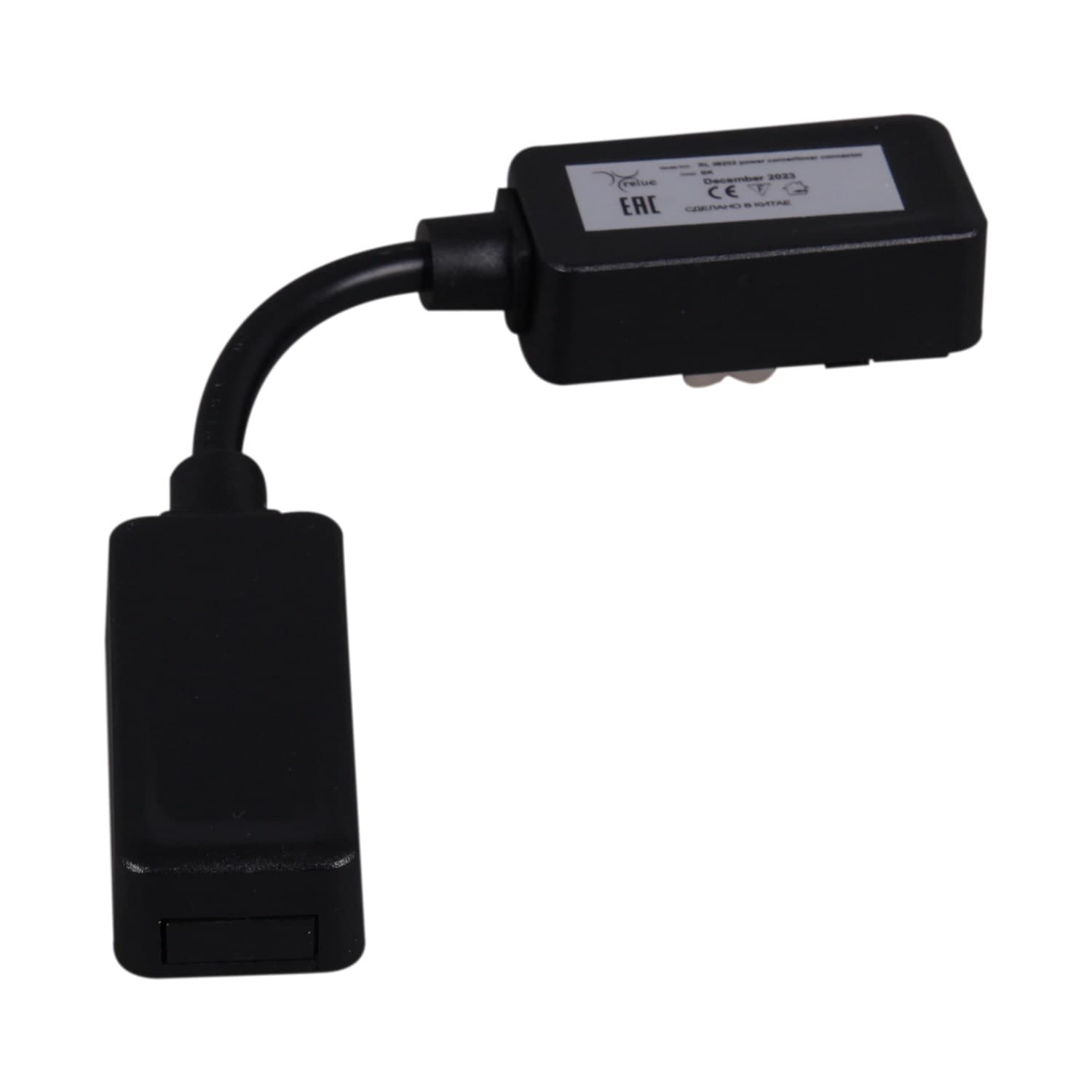 Reluce RL 06202 power corner/inner connector BK