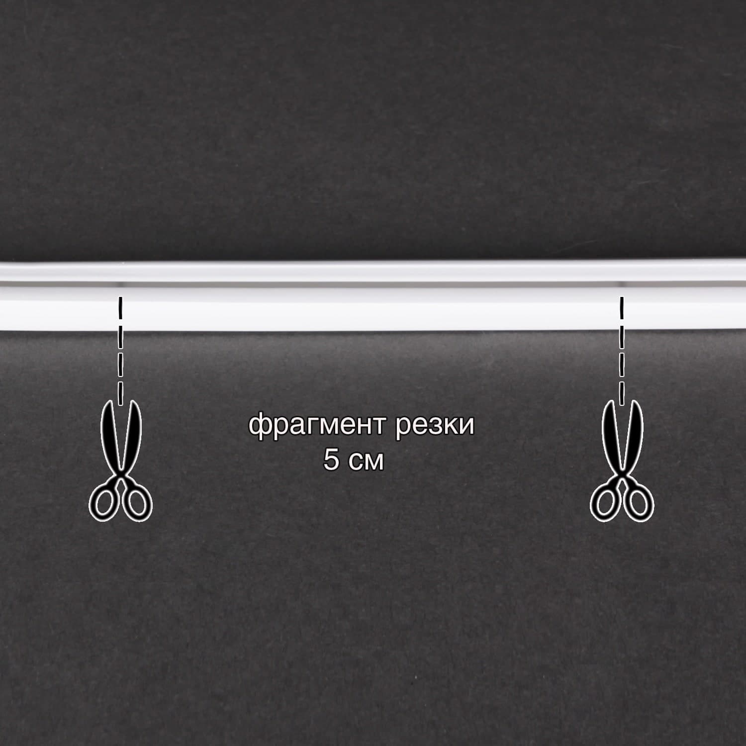 Гибкий свет Sneha A-524 YL 24V 50м