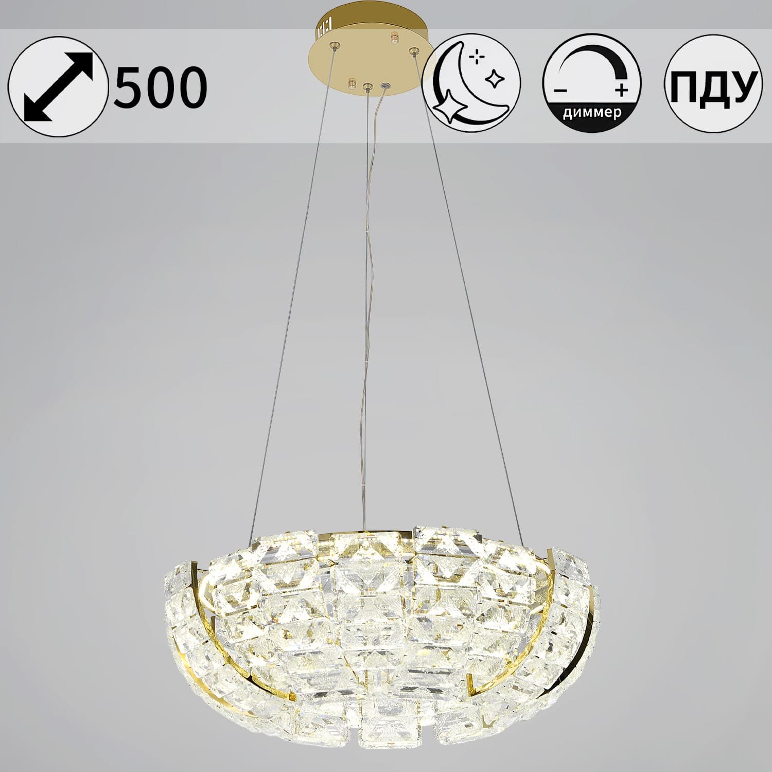 Светильник потолочный Reluce 67530-0.4-500 FGD