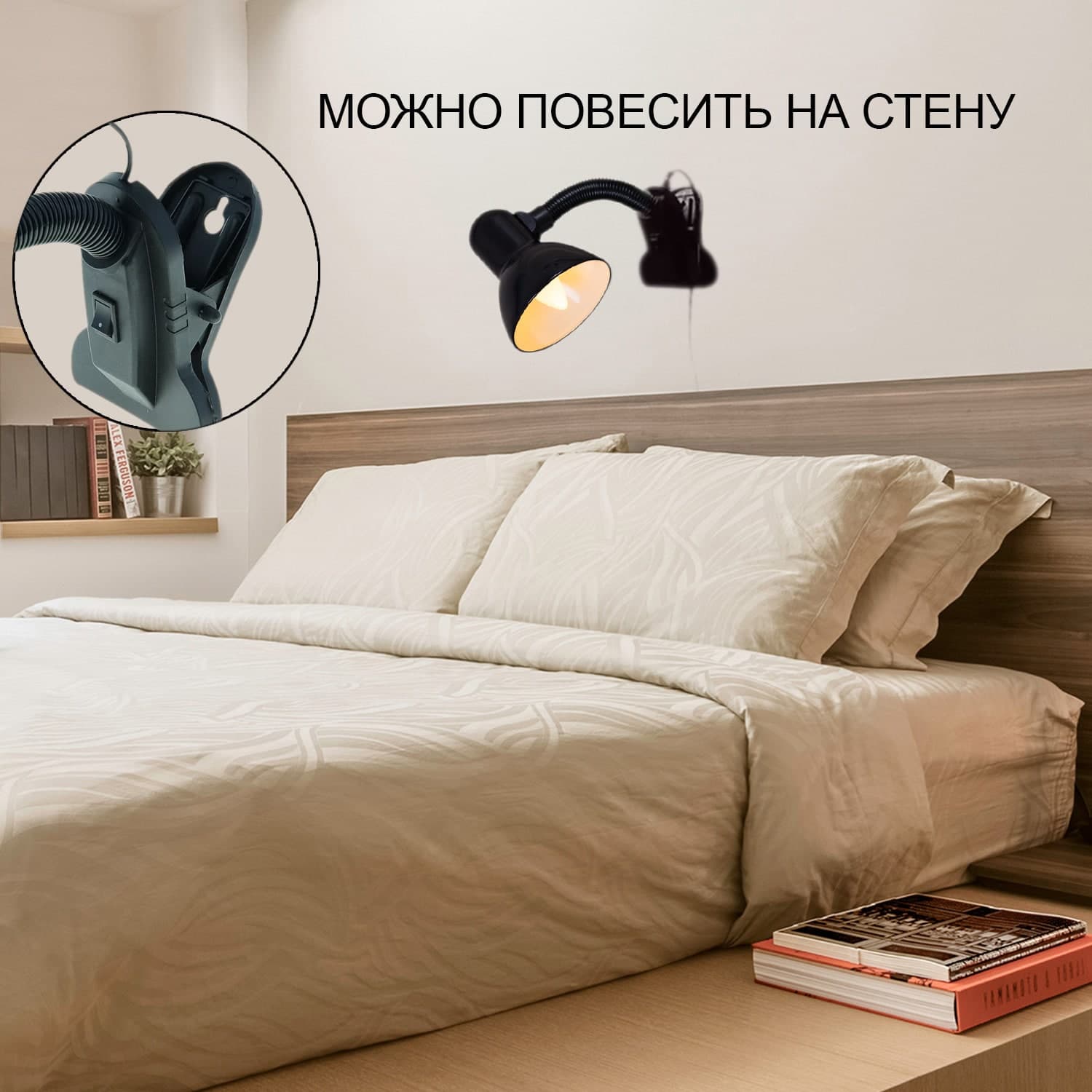 Светильник настольный Reluce 00108-0.7-01 PURPLE