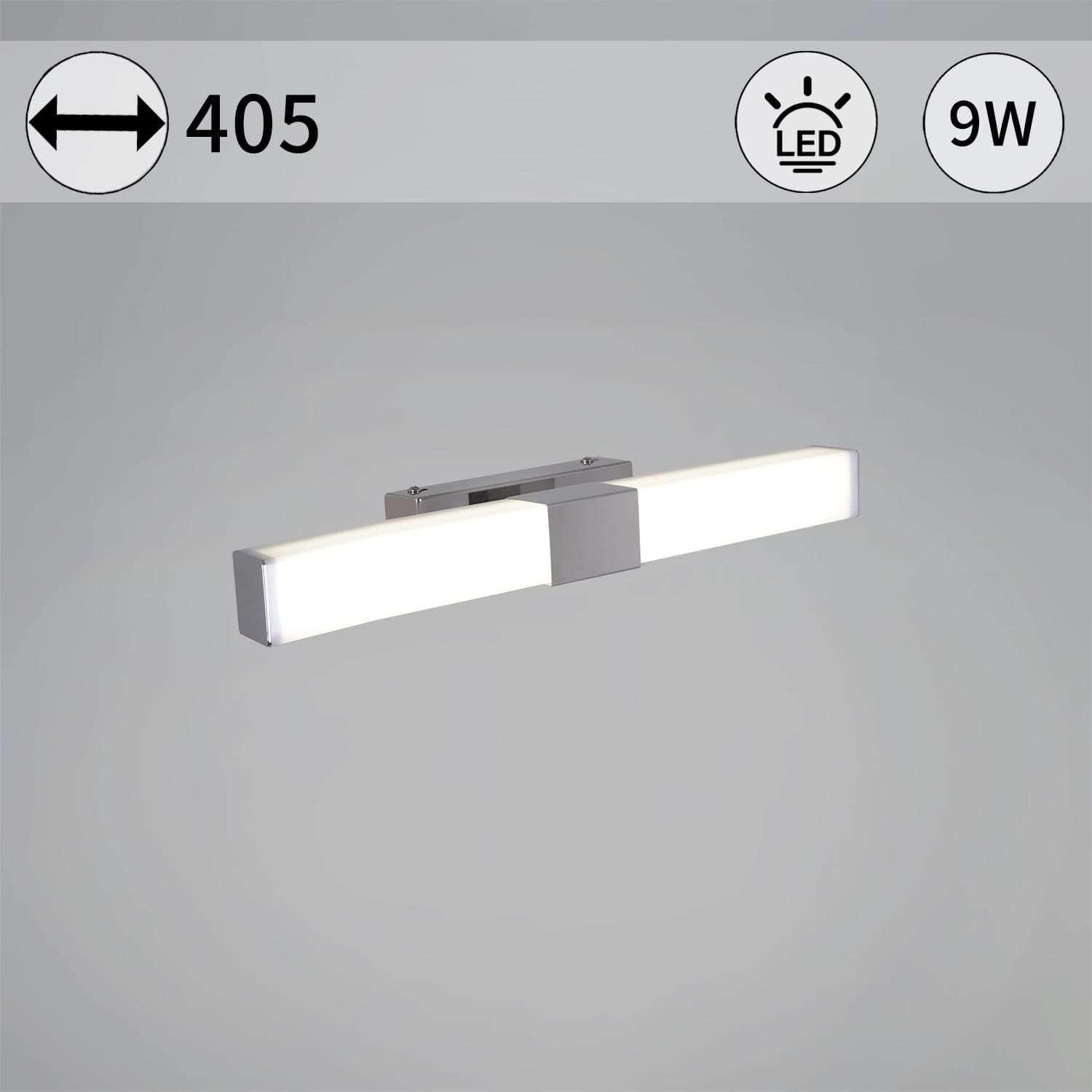 Светильник настенный Reluce 03269-0.2-400