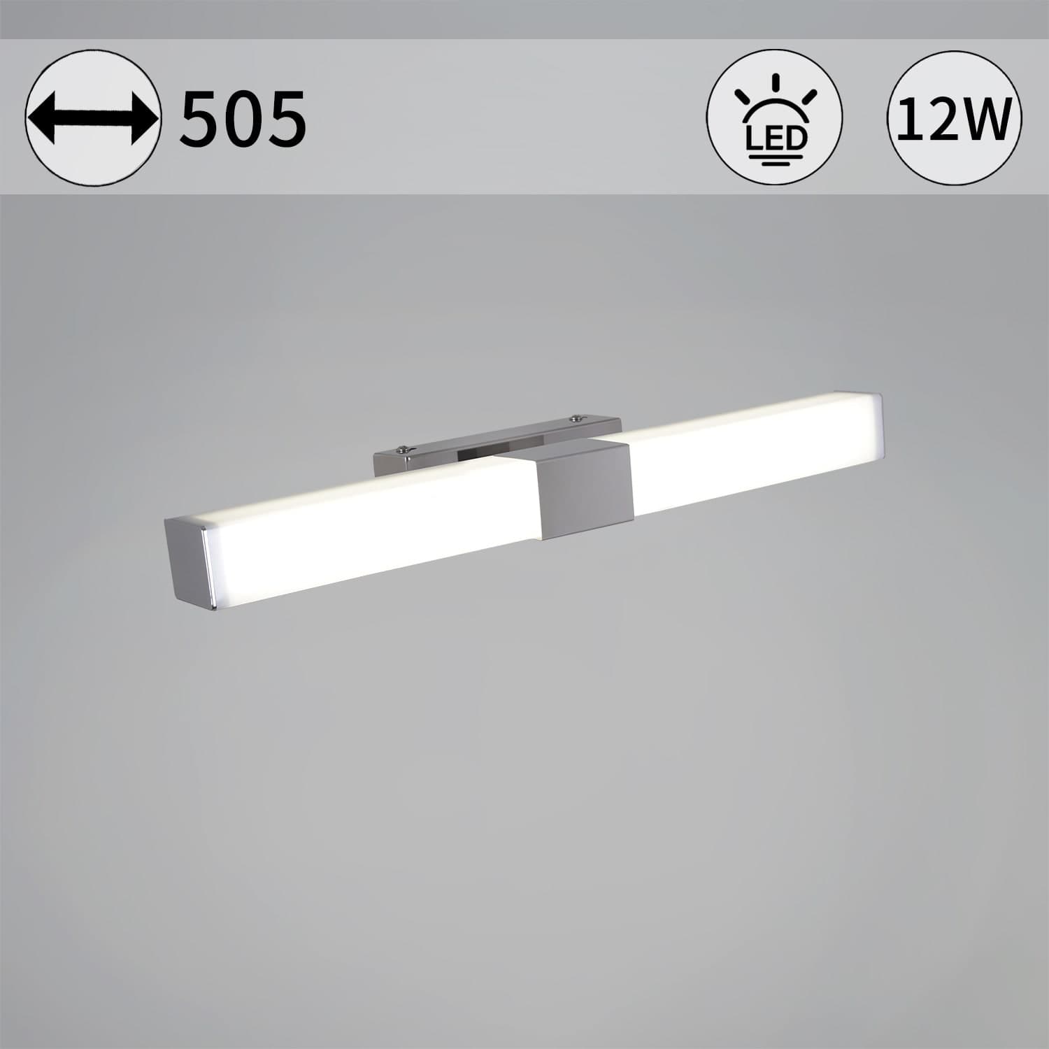 Светильник настенный Reluce 03269-0.2-500
