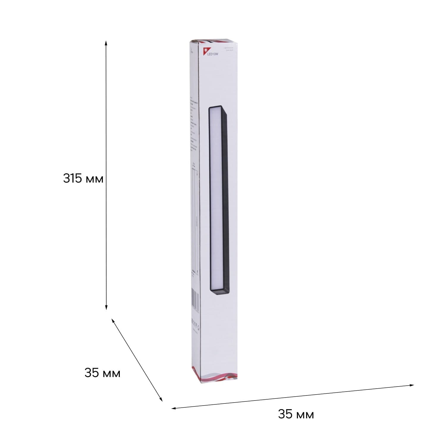 Reluce 13003-9.3-001UR magnetic LED10W BK CCT+SMART