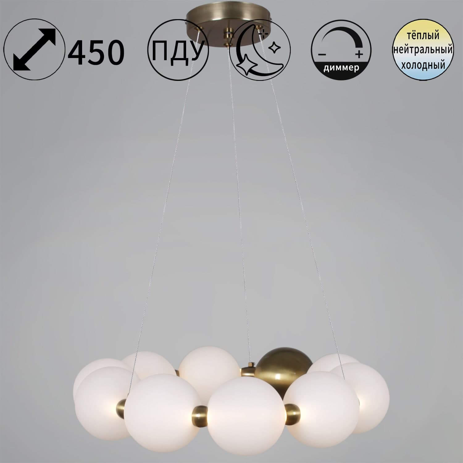 Светильник потолочный Reluce 56300-0.4-400 COPPER
