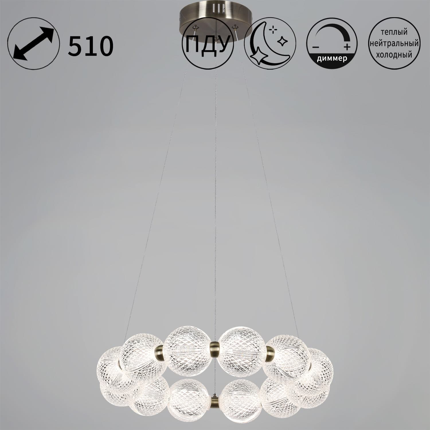 Светильник потолочный Reluce 09390-0.4-12 Ancient Bronze