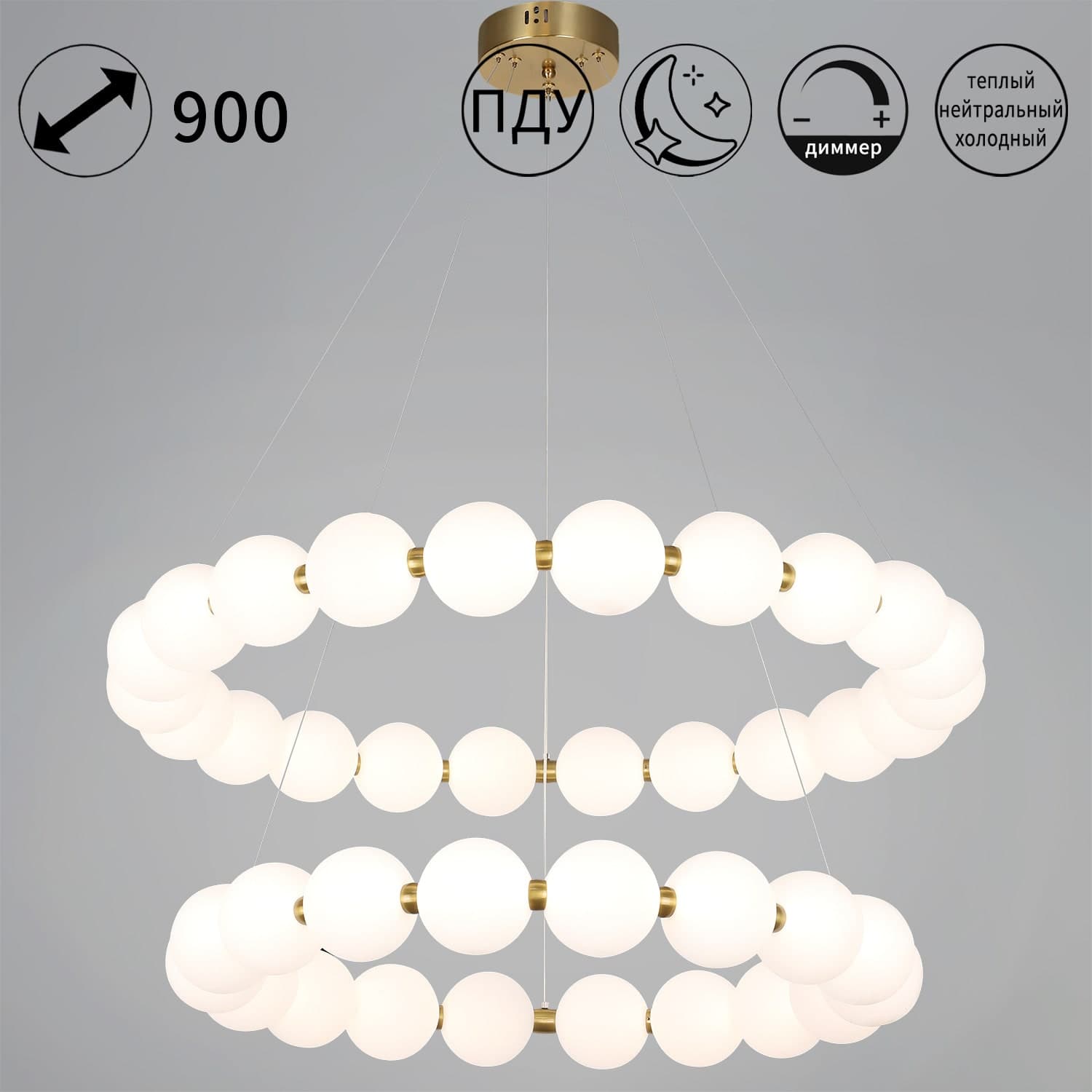 Светильник потолочный Reluce 09839-0.4-18+22 Ancient Bronze