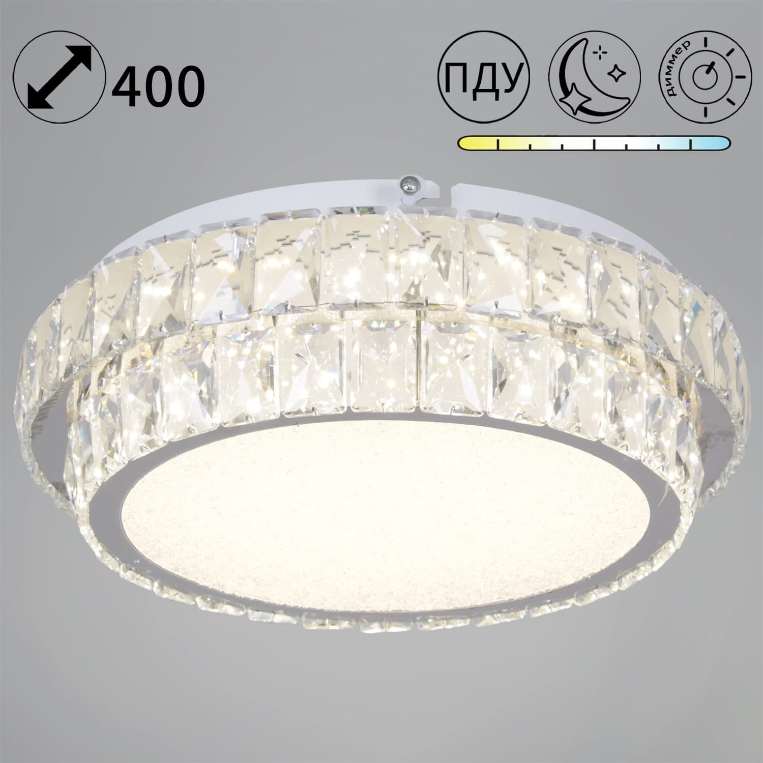 Светильник потолочный Reluce CLL 05217-0.3-400 CR