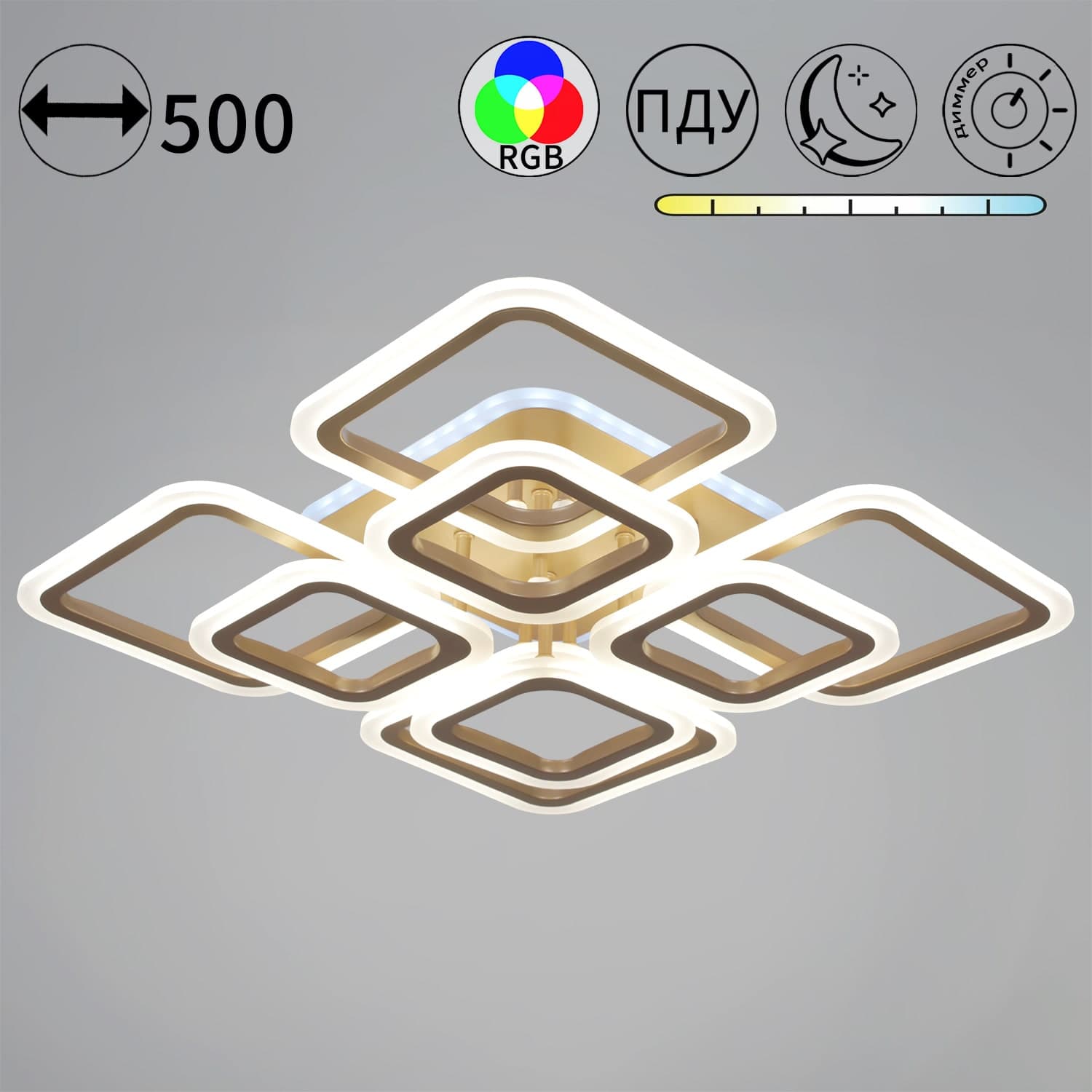 Светильник потолочный Reluce CLL 05289-0.3-4+4B MATT GOLD (RGB)