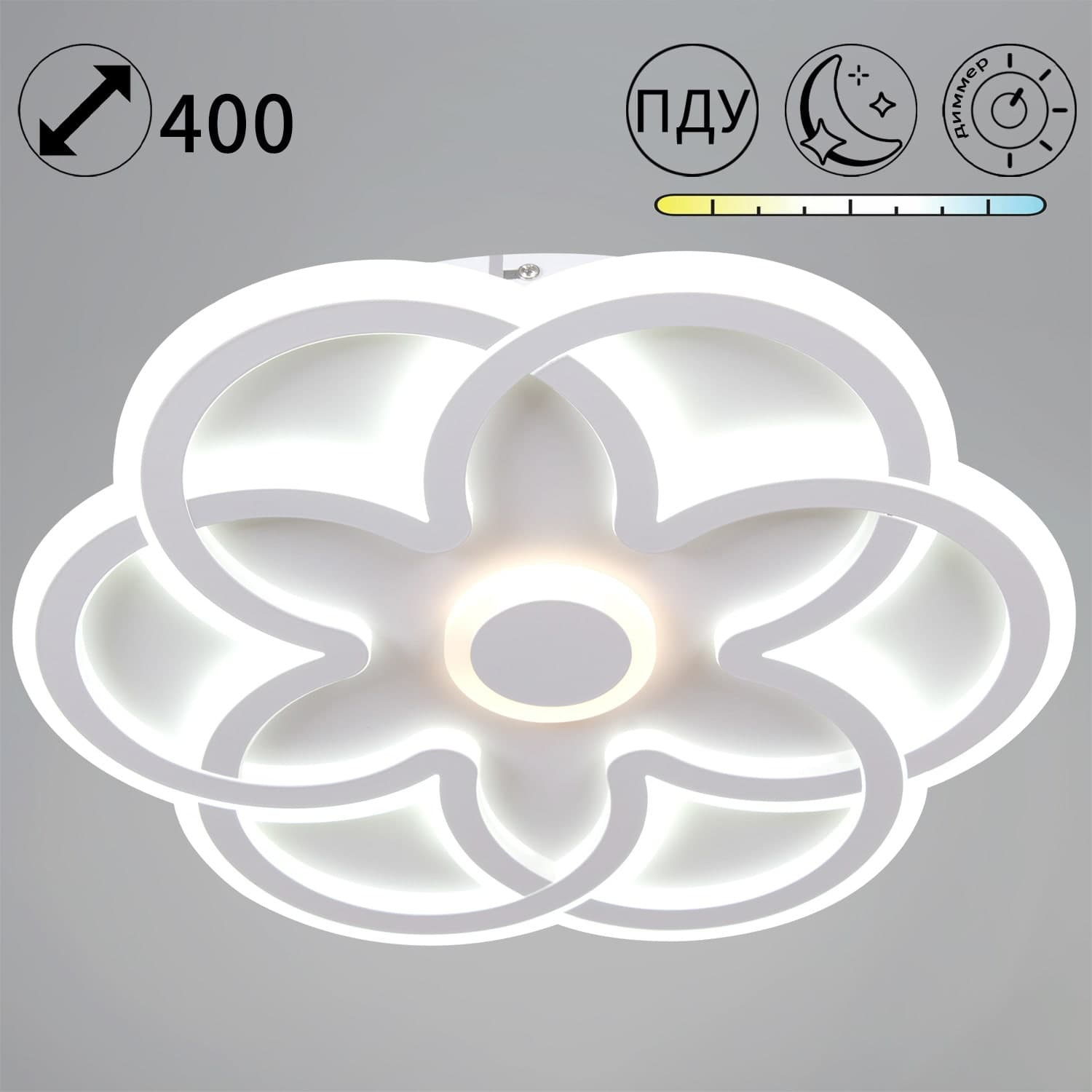 Светильник потолочный Reluce CLL 94079-0.3-400 WH