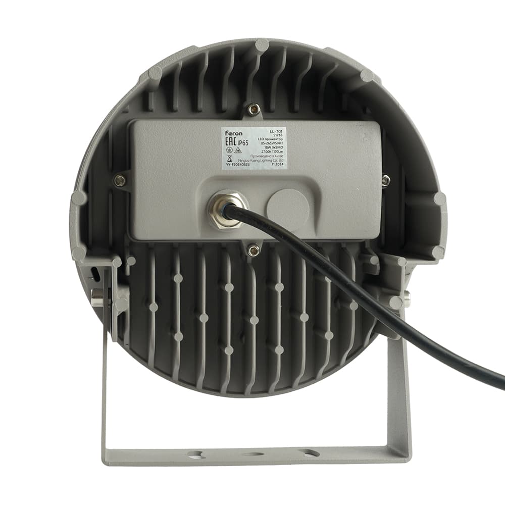 Светодиодный светильник ландшафтно-архитектурный Feron LL-701 85-265V 18W 2700K IP65