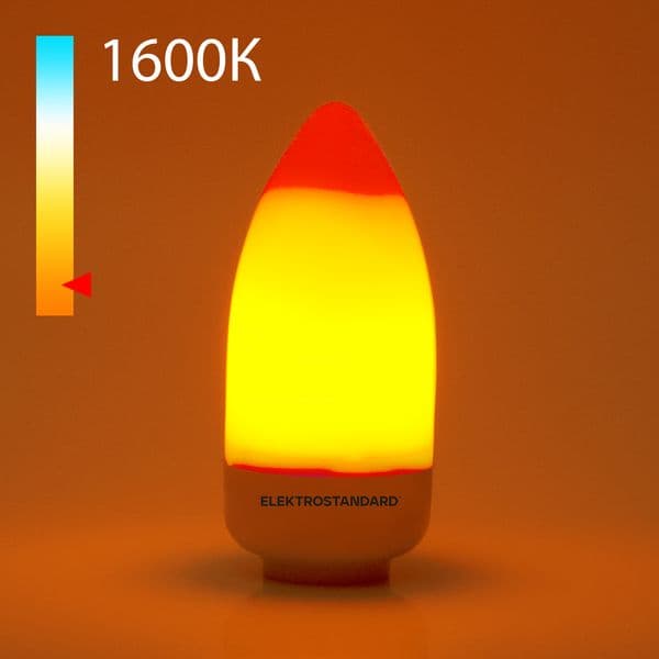 Светодиодная лампа "Имитация пламени" 3 режима C37 3W 1600K E14 BLE1436