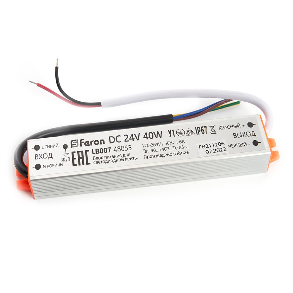 Трансформатор электронный для светодиодной ленты 40W 24V (драйвер), LB007 по цене 1 066 ₽ купить в официальном магазине производителя с доставкой.