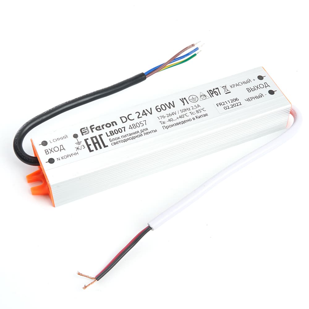 Трансформатор электронный для светодиодной ленты 60W 24V (драйвер), LB007 по цене 1 634 ₽ купить в официальном магазине производителя с доставкой.
