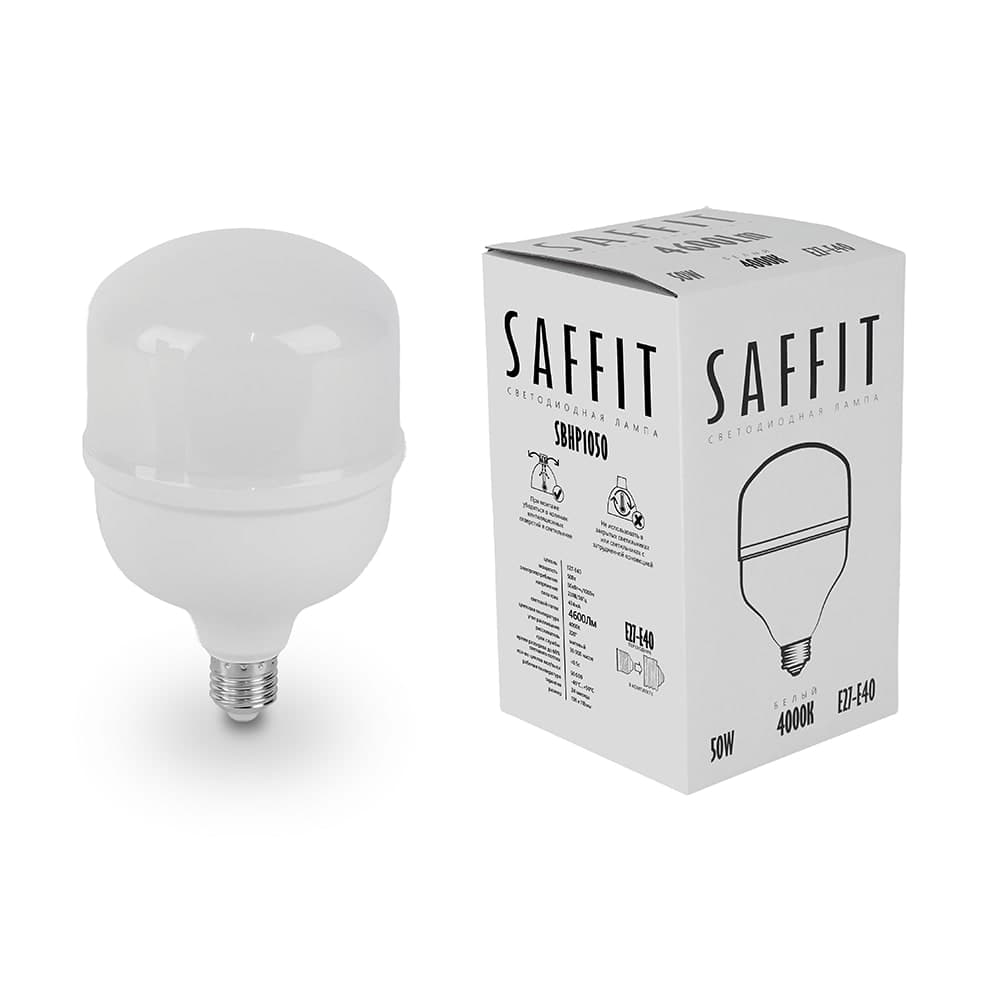 Лампа светодиодная SAFFIT SBHP1050 E27-E40 50W 230V 4000K