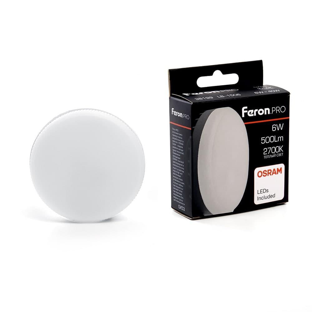 Лампа светодиодная Feron LB-1506 GX53 6W 175-265V 2700K OSRAM LED