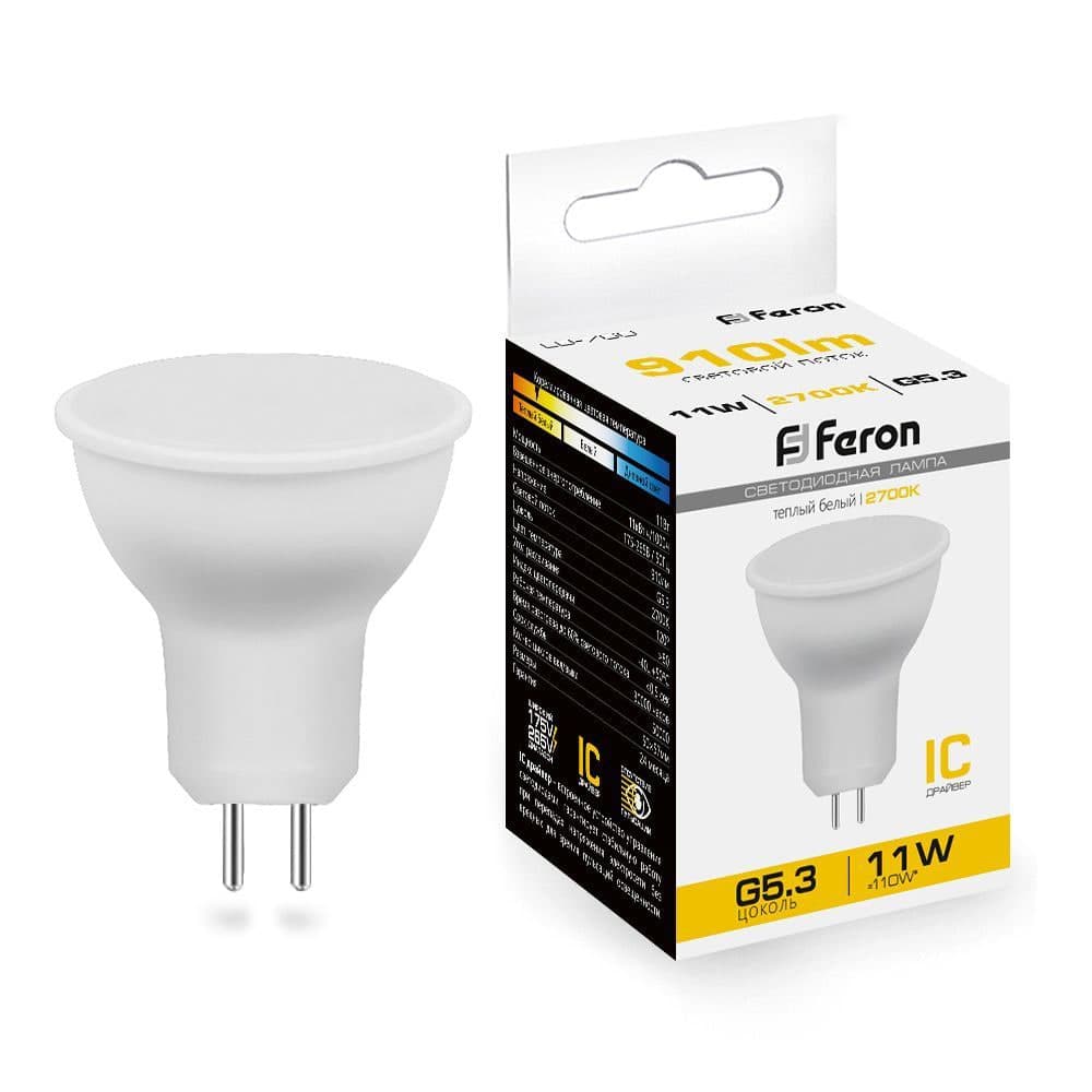 Лампа светодиодная Feron LB-760 MR16 G5.3 11W 175-265V 2700K