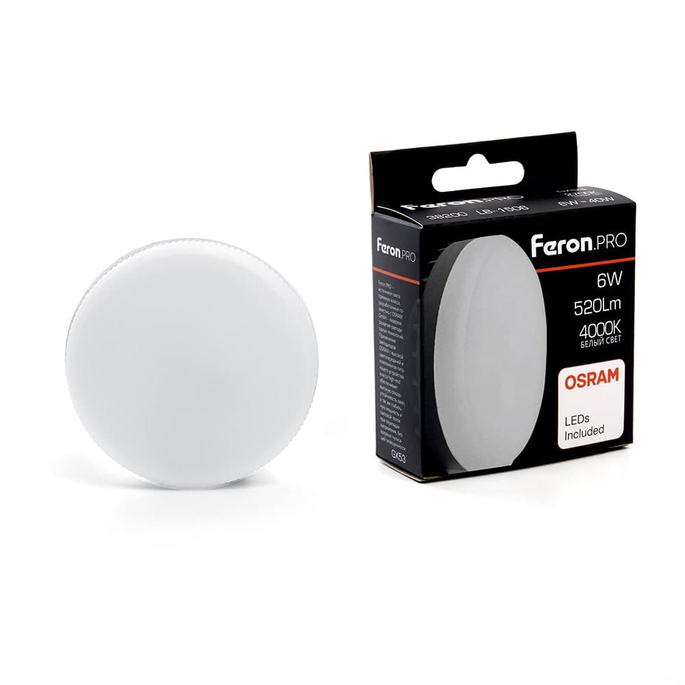Лампа светодиодная Feron LB-1506 GX53 6W 175-265V 4000K OSRAM LED